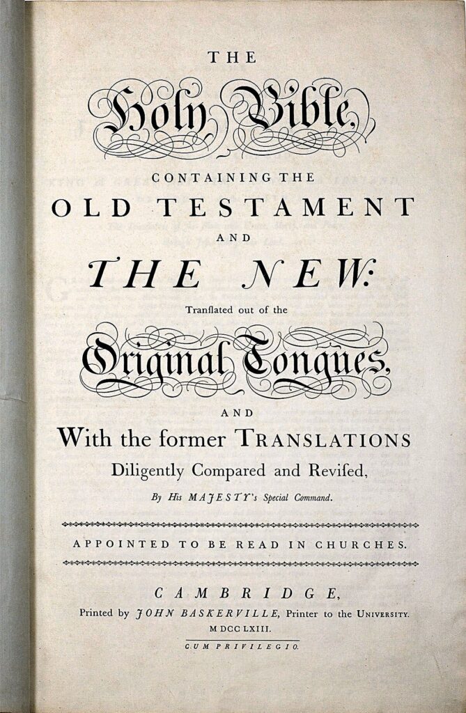 Página de rosto de uma Bíblia impressa em Cambridge em 1763: a preocupação com letras legíveis nas Escrituras é antiga
